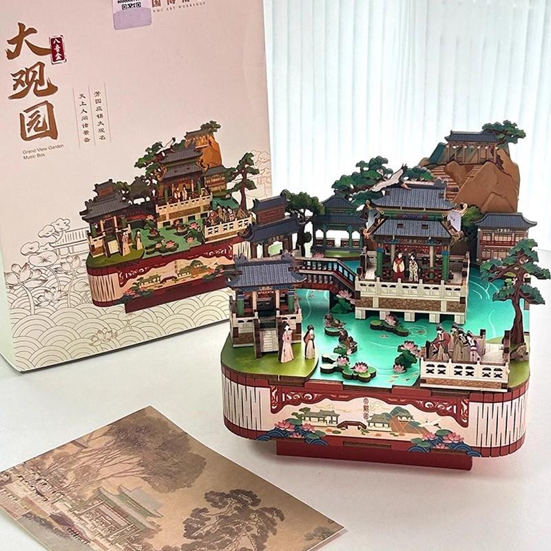 八音盒女孩礼物大观园音乐盒手工diy古风红楼梦文创摆件520礼盒