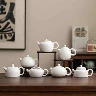 羊脂玉白瓷茶壶功夫茶具泡茶壶陶瓷家用手工简约大小单壶批发logo