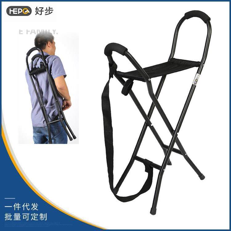 厂家直销 跨境好步老年人铝合金轻便四脚拐杖凳 可折叠便携四脚拐