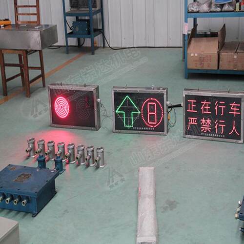 ZMK-127气动自动风门电控装置 全自动平衡无压风门