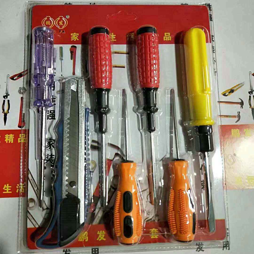 家用螺丝刀套装 家用五金工具鹏发501组合7件套9.9元5元店货源