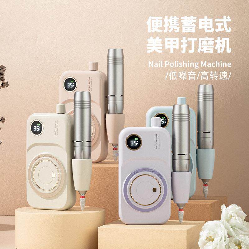 网红款磨甲器美甲抛光修甲可携式电动手柄卸甲机小清新美甲打磨机