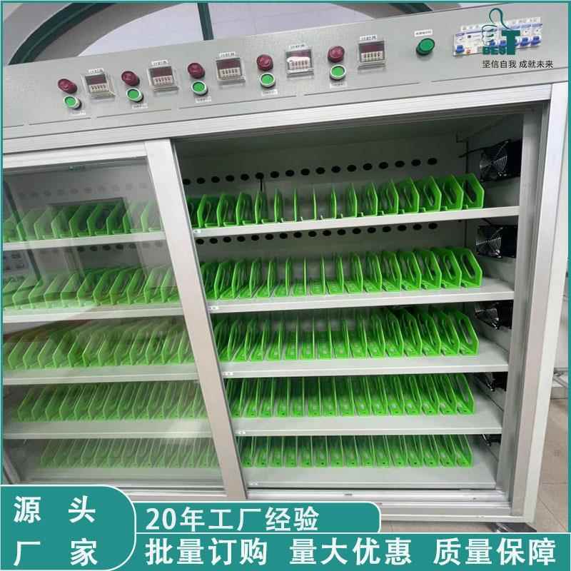 厂生产平板老化架座式漆喷粉折烤弯打插扎焊接商业电子可家定/制