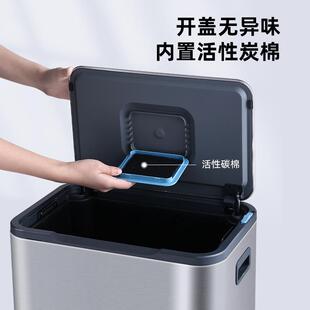 厨房垃圾桶家用不锈钢脚踏式客厅办公室带盖脚踩大号商用筒