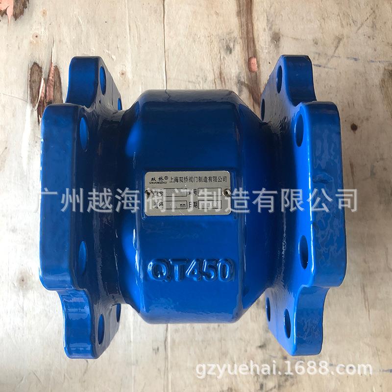 上海双桥H41XT-16Q法兰消声止回阀 双桥牌弹簧立式方形静音止回阀