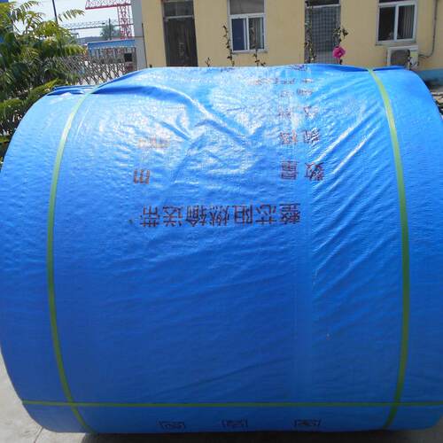 北燃蓝v箭厂家黑色河ep阻燃输送带矿用整芯pg阻输680s送带