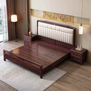 新卧中式 床木床1.8M室双轻奢现代简约主卧软靠储 乌金木人实床G04