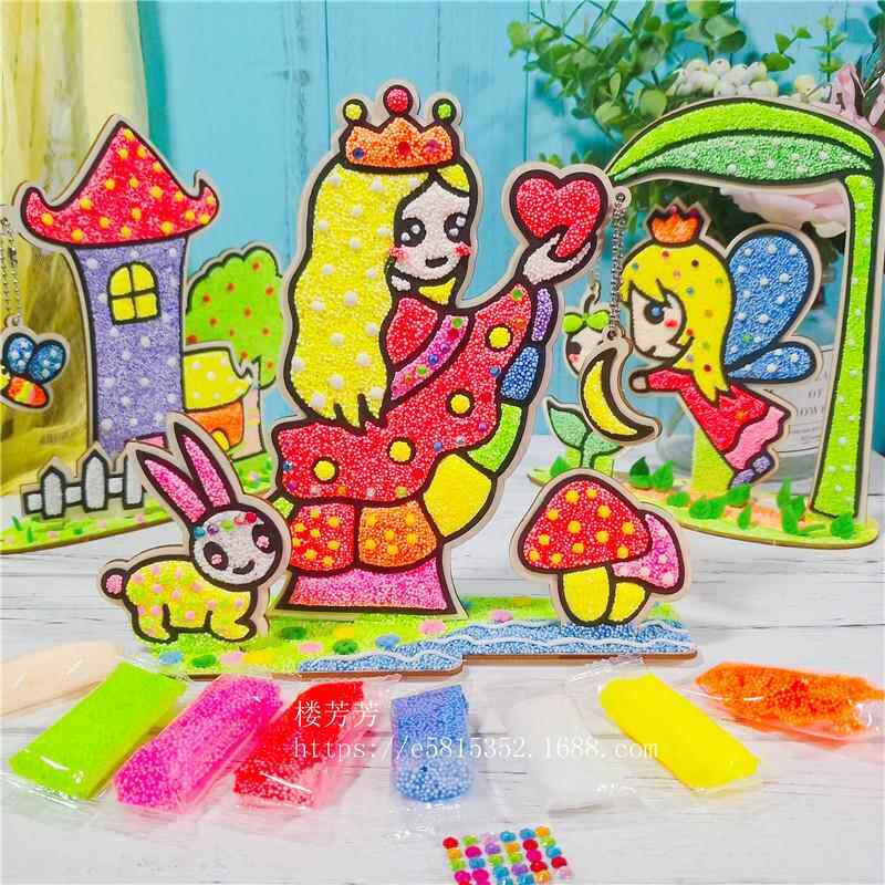 3D立体木板雪花泥珍珠泥粘土画宝宝diy创意手工制作填色儿童玩具