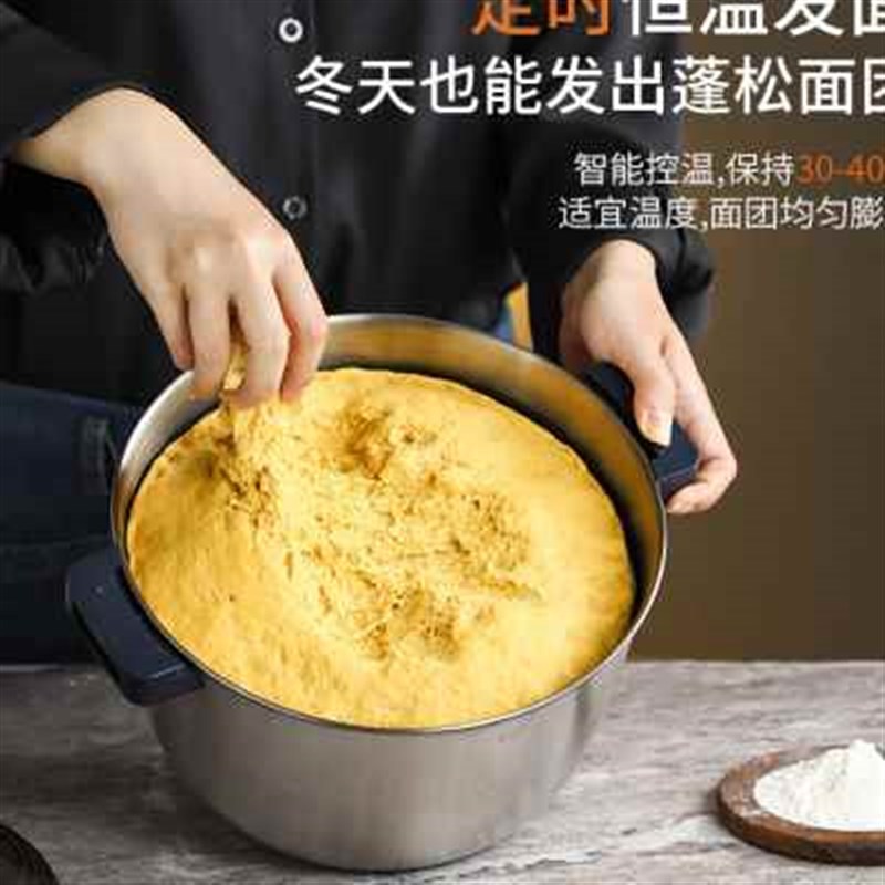 和面机家用多功能揉面机小型全自动厨师机发酵醒面活面搅面一体机