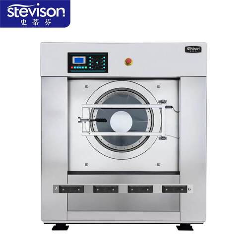 史蒂芬stevison 商用洗脱烘干一体机不锈钢 XGPQ-25 (洗涤量25kg)