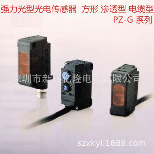 KEYENCE基恩士PZ-G52NR光电开关原装