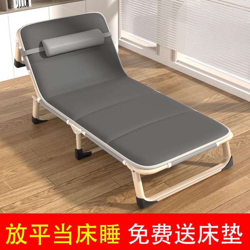 折叠床单人床折叠午休家用午睡躺椅便携办公室简易折叠床陪护跨境