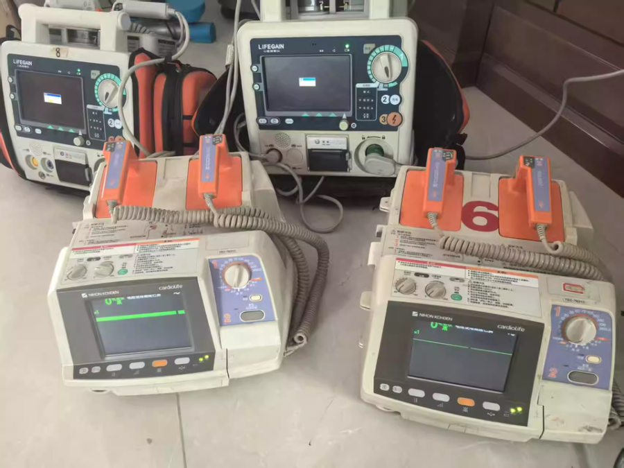 1月28日北京报废淘汰设备10台网络拍卖公告