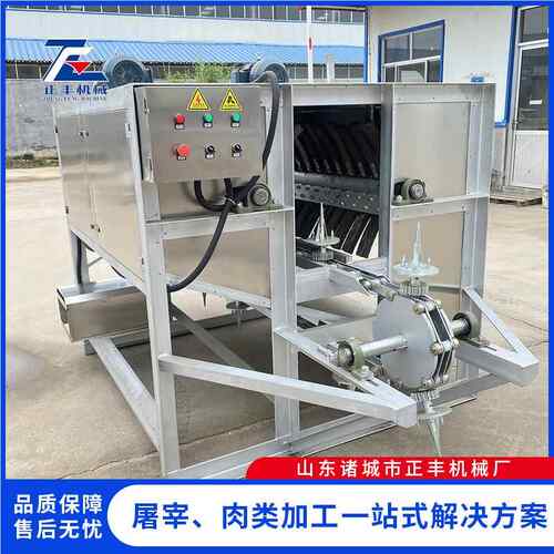 猪头zf-ztj-2毛业 去毛干机净 不专锈钢 单个去处理