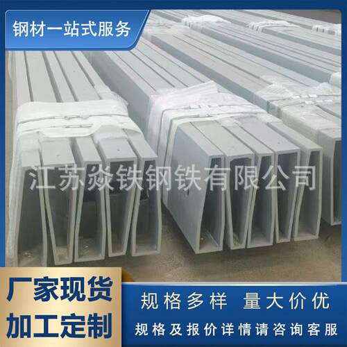厂家现货q345b幕墙用方管q235b方管精致钢方管加工可焊接加工