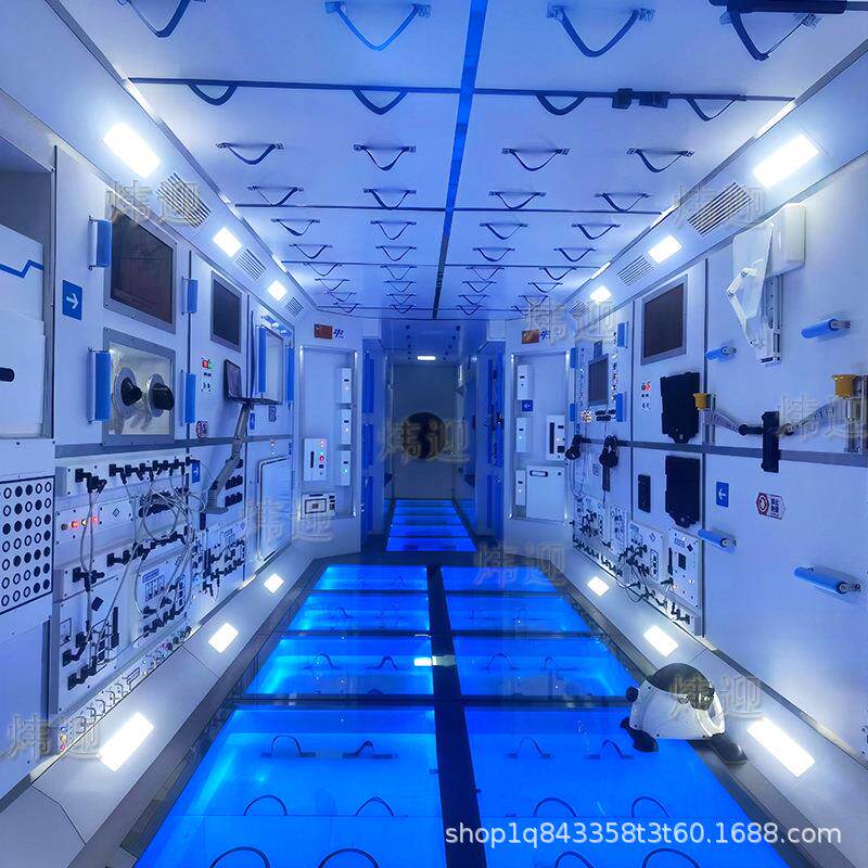 大型中国空间站对接舱天宫号对接舱卫星月球车长征五号天和核心舱