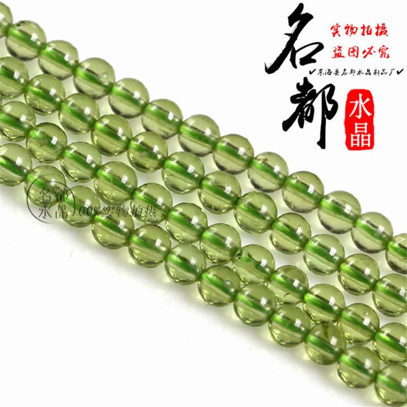天然水晶 7A橄榄石散珠 DIY饰品配件串珠子 橄榄石半成品