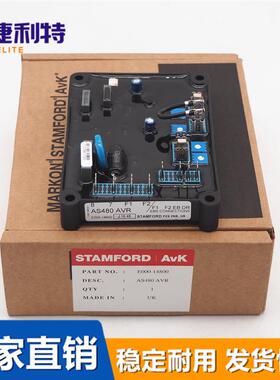 AS480斯坦福STAMFORD AVR调压板E000-14800发电机电压调节器AS540