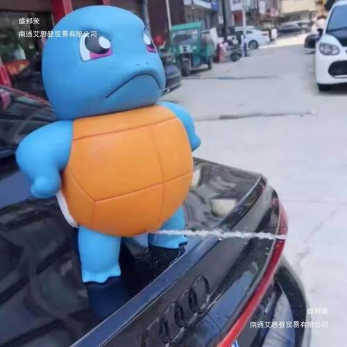 网红会喷水的杰尼龟滴滴呲水浇个朋友车件喷水傲娇杰尼龟