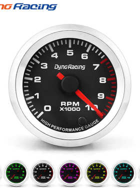 2'' 52mm汽车改装转速表0-10000 RPM 带步进电机 7种背景灯 12V
