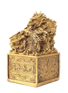 印章摆件九龙金玺摆件皇帝玉玺印龙头印铜龙印