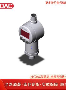 HDA4840-A-600-424(15m) 压力传感器 现