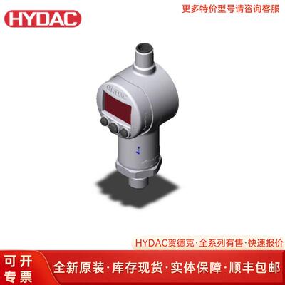 HYDAC贺德克HDA 4820-A-0350-424压力变送器
