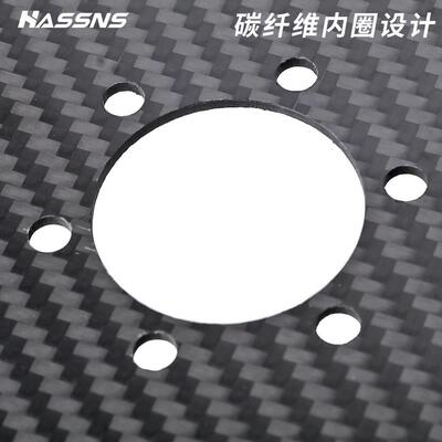HASSNS碟刹山地公路车超轻碳纤维刹车碟片盘片中锁六钉140/160mm