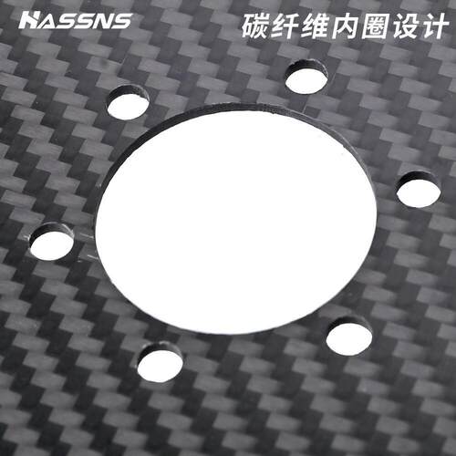 HASSNS碟刹山地公路车超轻碳纤维刹车碟片盘片中锁六钉140/160mm