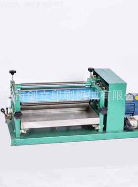 3上80型机胶水机涂胶机胶水胶机白胶机胶机36145面纸过刷胶