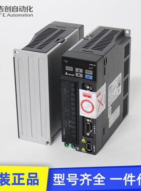原装DELTA台2达B系列ASD-B2-2021-BASD-B2-020W交流0伺服控制驱动