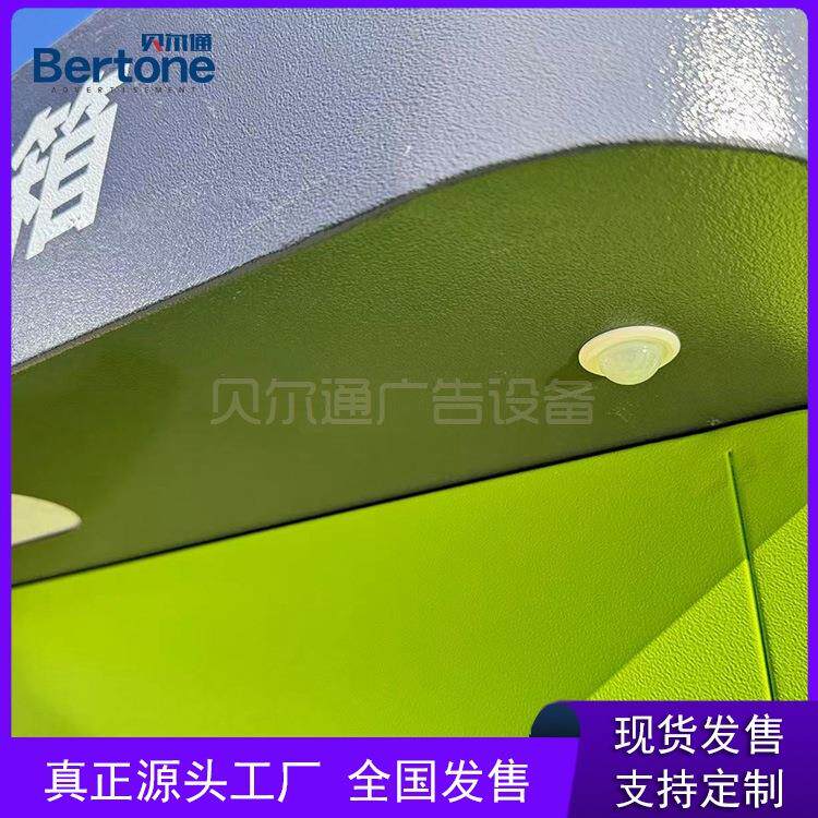 环卫垃圾亭环卫小屋金属垃圾箱大型垃圾箱织物回收机再生资源回收