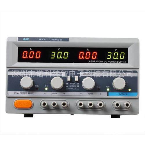 宁波久源求精标准直流稳压电源（线性型）QJ3005SIII