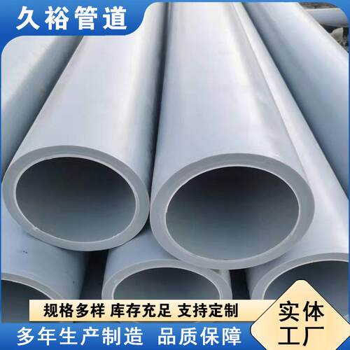 厂家供应PERT保温管阻氧直埋热力II型温泉水管聚氨酯保温管规格
