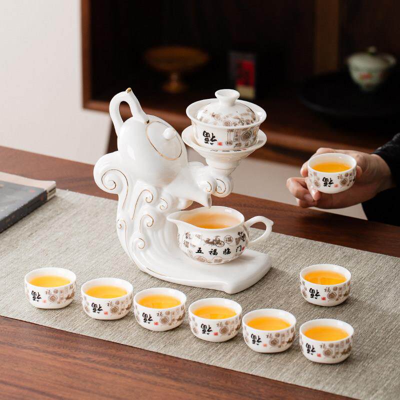陶瓷半自动茶具套组白瓷功夫茶具高颜值家用防烫懒人茶杯茶壶整套