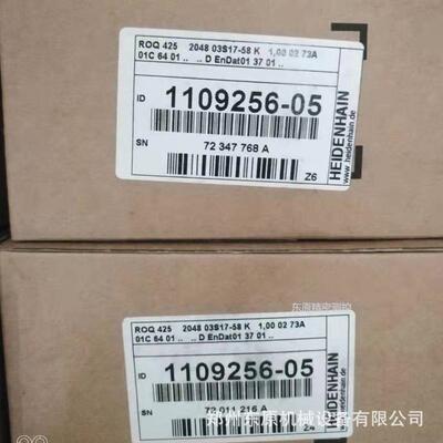 HEIDENHAIN海德汉ROQ425编码器ID:1109256-05现货