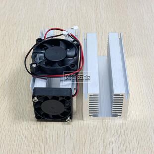 大功率风冷散热器加厚型材47*43*100电子三极管散热片带风扇定制