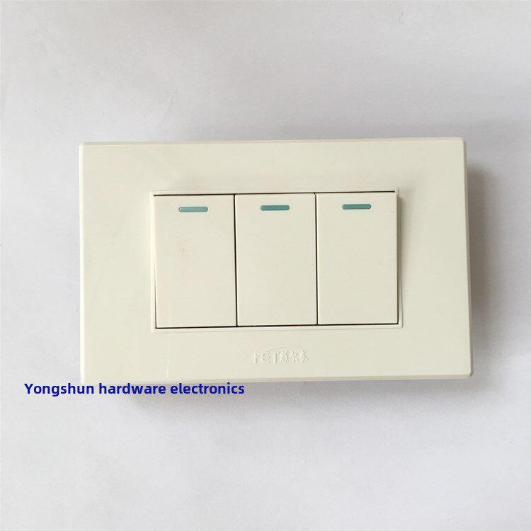 家用老款120*75型三位开关/单控开关/三开墙壁开关面板10A双控