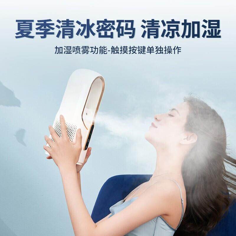 新款直销小风扇家用桌面加湿器制冷电池充电喷雾台式usb无叶可折