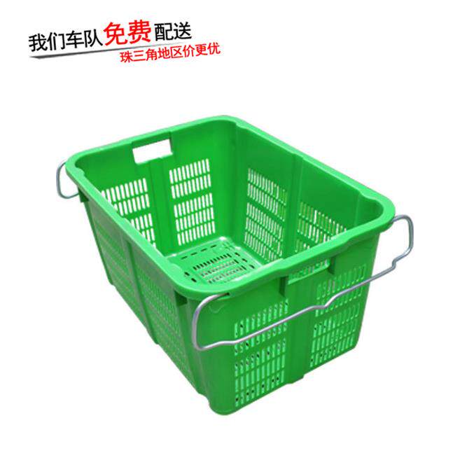 联生厂家周转萝塑料筐胶框蔬菜水果690*480*37023号萝周转箱承重