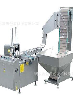 富日FRTB-SD3-C瓶盖塞垫机；全自动瓶盖铝箔垫片塞垫机生产工厂