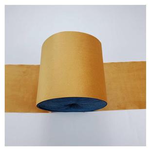 垫花边沙发衬布垂边布料裙窗帘拼接荷NVU叶边下摆沙做发套摆裙边