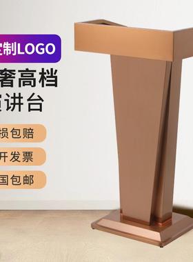黑色演讲台餐厅迎宾台小区物业接待台现代司仪接待发言台主持台森