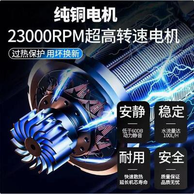 枪高压洗车水家无线充式洗车机用ULF大功率高压水枪锂电便携洗车