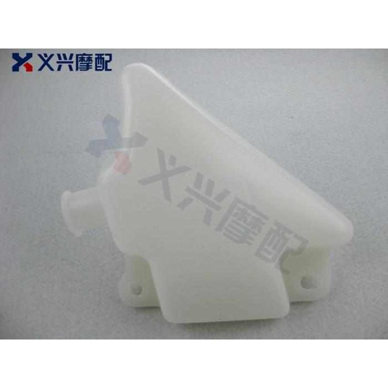 R1 07 08年 副水壶 副水箱 备用水箱