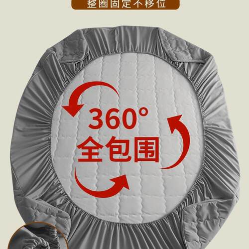 防水隔尿床笠罩四季通用2025新款加厚可机洗床垫保护罩防尘床单套