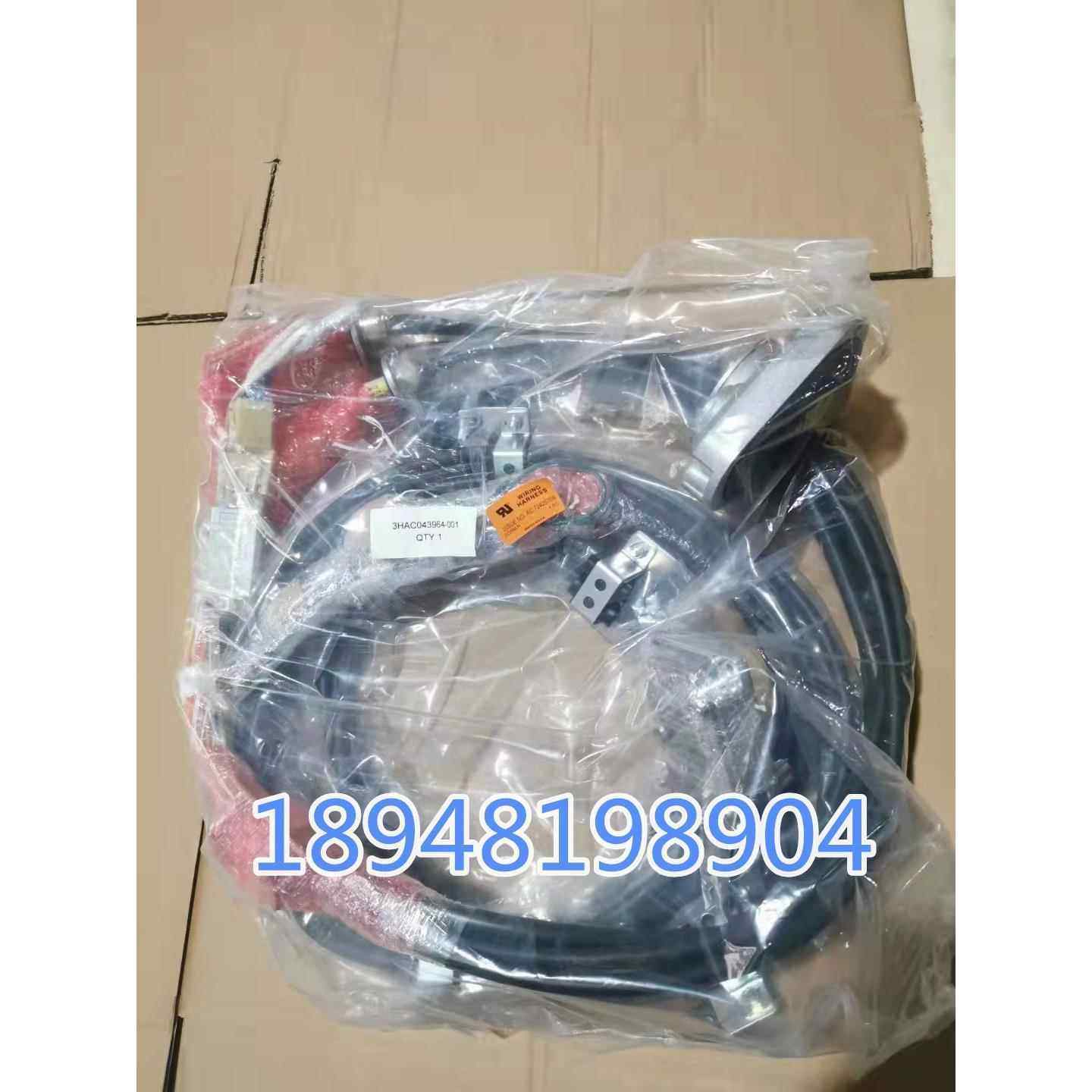 2600本体线 3HAC030006-001