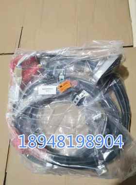 2600本体线 3HAC030006-001