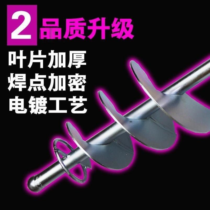 搅灰机拌瓦工灰贴瓷砖工具拌混49泥土搅拌杆绞砂浆螺旋棒打灰杆