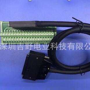 安川T机器人信号DX200IFS553YSIO端子台和线JZN768C YIU线10